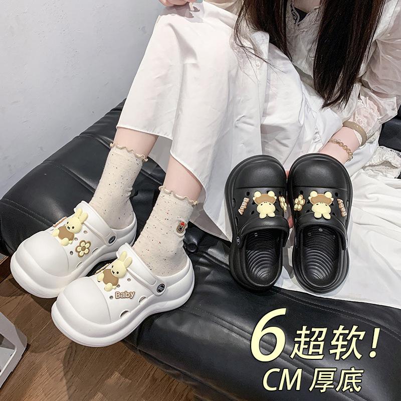2025 Summer Wear, Step On Shit, Thick-soled Cute Dolls, Hole Shoes, Women's Heightening Bag Head, Girl's Heart Two Wear Sandals