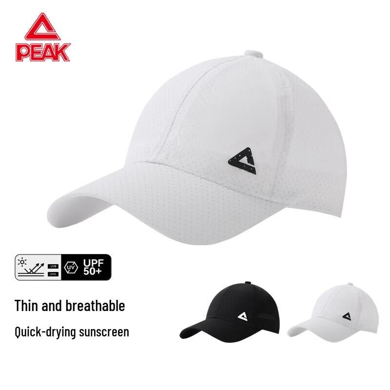 Peak Quick-Dry Sports Hat