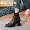 Knitted elastic boots high-heeled short boots women's spring and autumn single boots 2025 new thin boots thick heel medium tube fashion boots