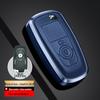 2023 Ford Key Case: Mondeo, Focus, Escape, Edge PLUS Shell Buckle