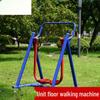 Tiemyun Outdoor Fitness Walker