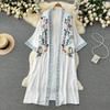 Retro Embroidery Sun Protection Shirt Women Summer Casual Loose Streetwear Chiffon Long Sun Protection Cardigan