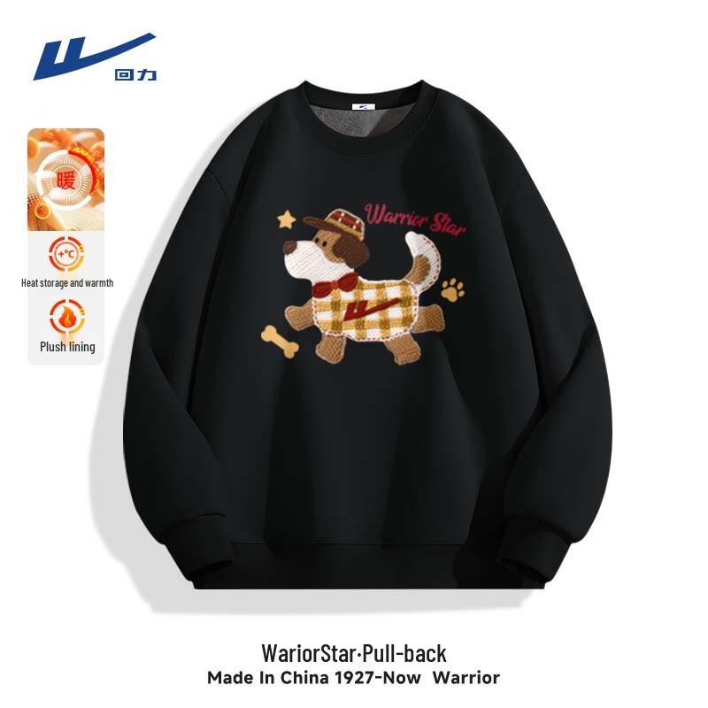 Warrior Unisex Fleece Lined Round Neck Sweatshirt