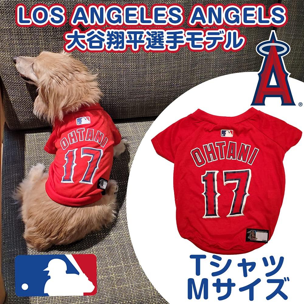 Offizielles MLB Shohei Ohtani Red Dog Modell