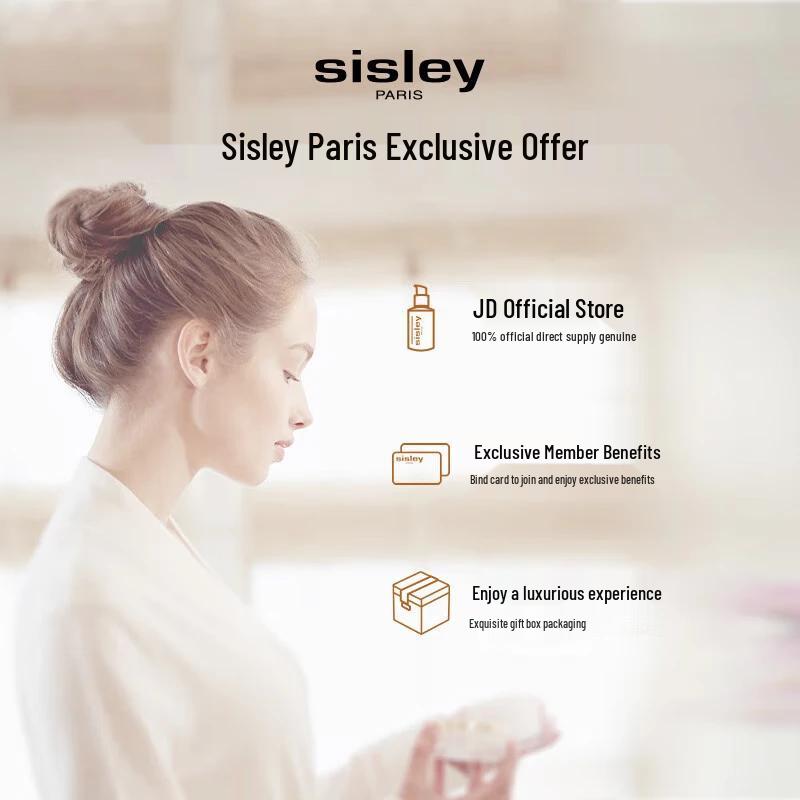 Sisley Black Rose Skin Infusion Cream Probepackung