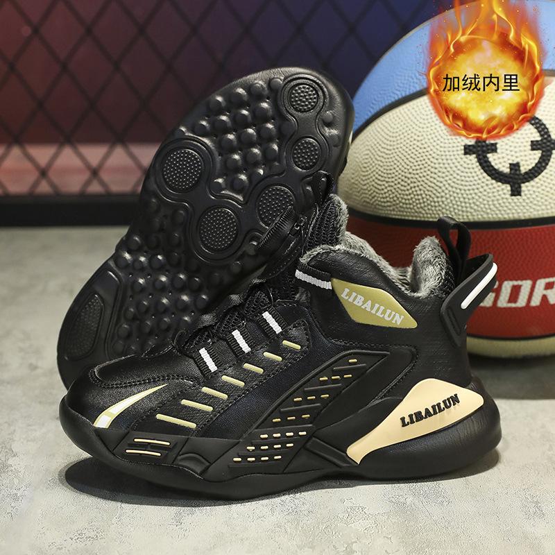 

Boys sports shoes leather surface cotton autumn and winter middle and older children s basketball shoes actual training sneakers trendy shoes 40