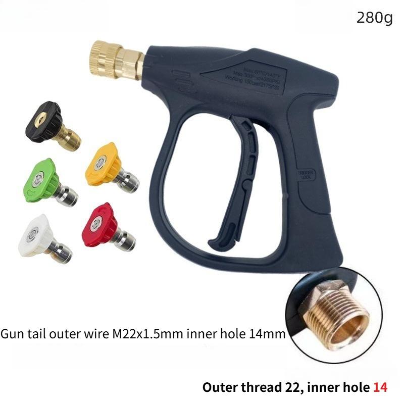 Nozzle Union Nozzle Car Washing Gun High Pressure Car Wash Water Gun Aluminum Core Quick Insertion FiveColor Fan Shaped