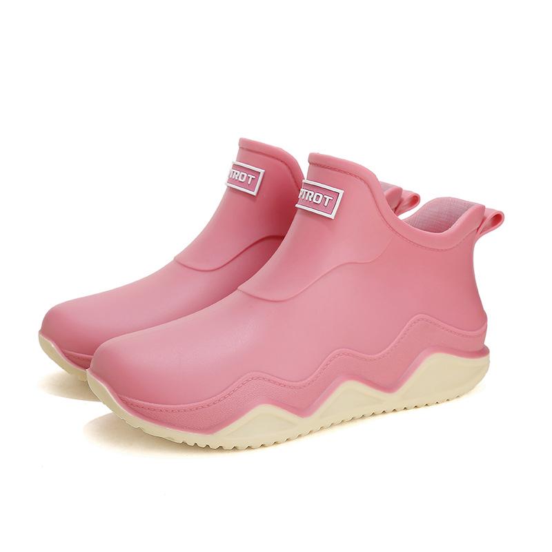 Waterproof Low-Cut Korean-Style Rain Boots - Non-Slip for Men, Women, Students & Adults