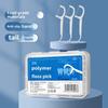 Portable Disposable Dental Floss Picks with Ultra-Fine Arched Toothpick Ends