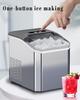 Compact Household Ice Maker for International Use
