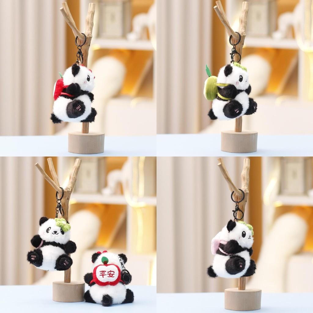 Animal Plush Panda Doll With Short Plush Material For Children Gifts And Accessories