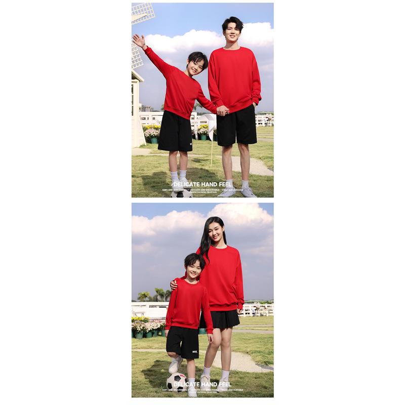 2026 Year of the Horse Red Sweatshirt for Couples - Festive Top for Ben Ming Nian Celebrations & Events