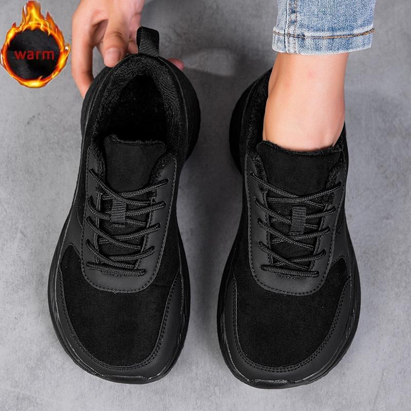 Зимние мужские кроссовки с широким носом Унисекс Босоногие Удобные Большого размера теплые Повседневная обувь Нескользящая Обувь для хайкинга Минималистичная обувь 39