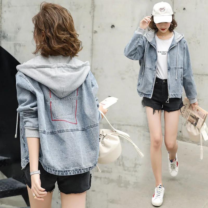 Women's Hooded Zipper Denim Short Jacket Spring and Autumn Fashion Embroidery Loose Casual Jacket Top