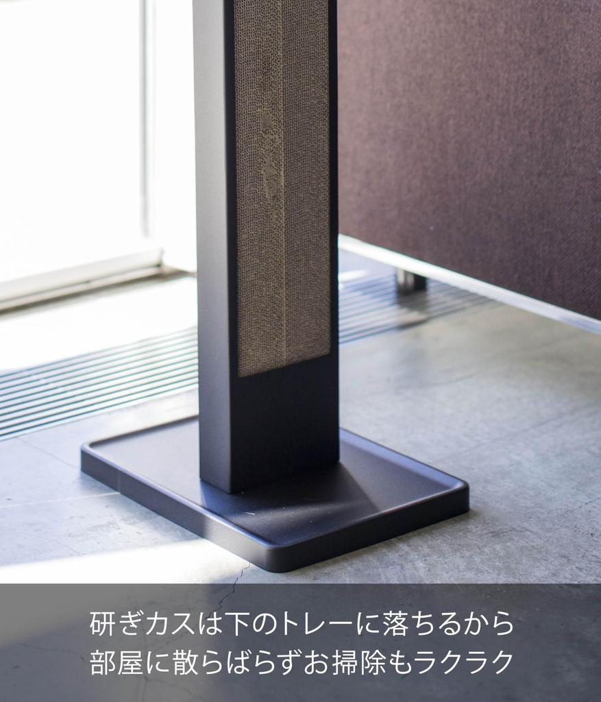 Yamazaki Cat Scratching Post Stand, Tower, Black, Approx. W22 x D29 x H62.5cm, Pet Supplies, Scratching Post, Scratching Case, 4213
