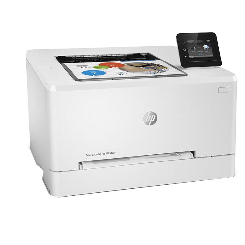 

HP M254dw Color Laser Printer CN plug (adapter included)