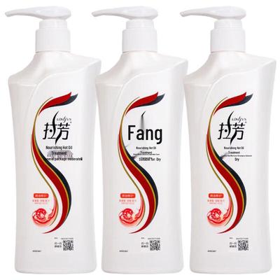 Lafang Nährendes Haarshampoo-Set
