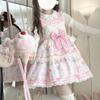 Full Original Lolita Design Suspender Skirt Lolita Jsk Dress Cute   Vestidos Elegantes Para Mujer Send Trailing