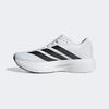 Adidas ADIZERO PACER M KZ6846