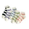 Female Spring and Summer Thin Style Trend All Kinds of Casual Broken Hole Thick Stripe Short Tube Socks