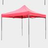 Guanli Outdoor Patio Umbrella