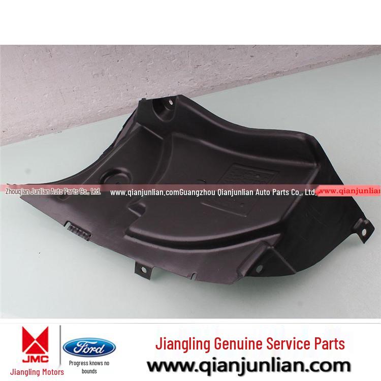 Kompatibler Kotflügelinnenraum für Jiangling Landwind X2 & E400 Elektro.