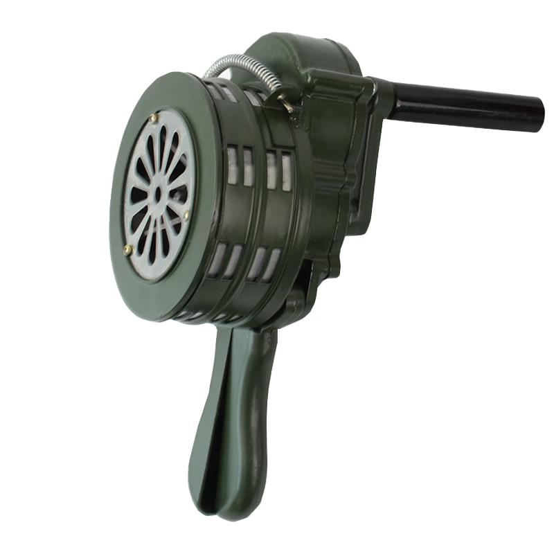 Golden Leaf Portable Hand-Crank Alarm
