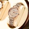 312 High Quality Women's Watch Waterproof Luminous Shock Ladies Watch Stainless Steel Quartz Watch Women Wrist Luxury