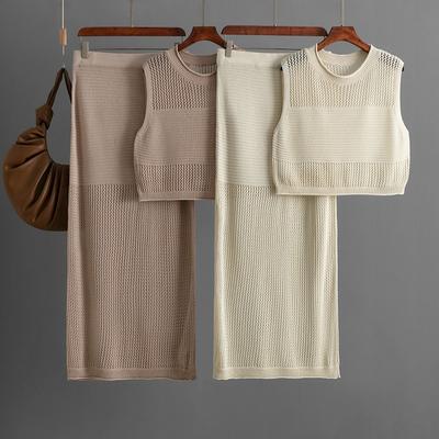 Slim-fit Hollow Sleeveless Vest Set, Summer New Knitted Slit Skirt Two-piece Set