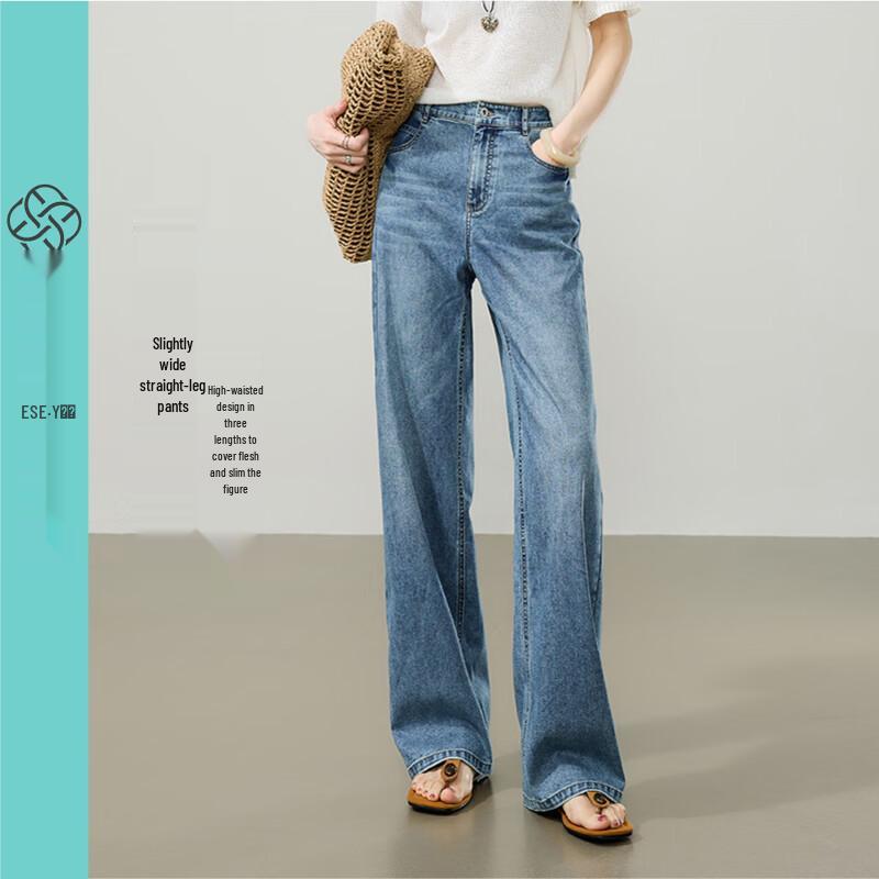 ESE-Y Women s High-Waist Slightly Wide Straight-Leg Jeans 25S