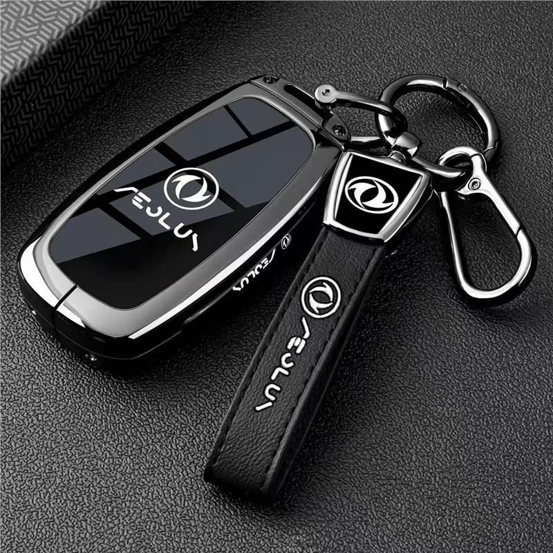 Dongfeng Fengshen L8 Key Case: AEOLUS L8 Remote Key Shell Bag for Men and Women (2026)