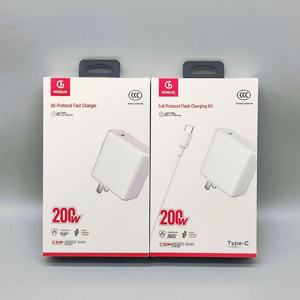 200W 3C Certified Fast Charger for OPPO, Huawei, Vivo, Xiaomi – Fully Compatible Flash Charge