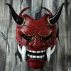 Máscara Hannya Vermelha Cobertura Completa da Cabeça Rosto de Demônio Oni Japonês Com Presas Adereço de Fantasia Cosplay de Halloween Para Festa Festival