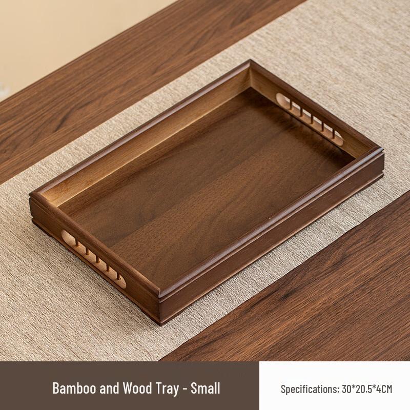 Kamert Irregular Chinese Wooden Serving Tray