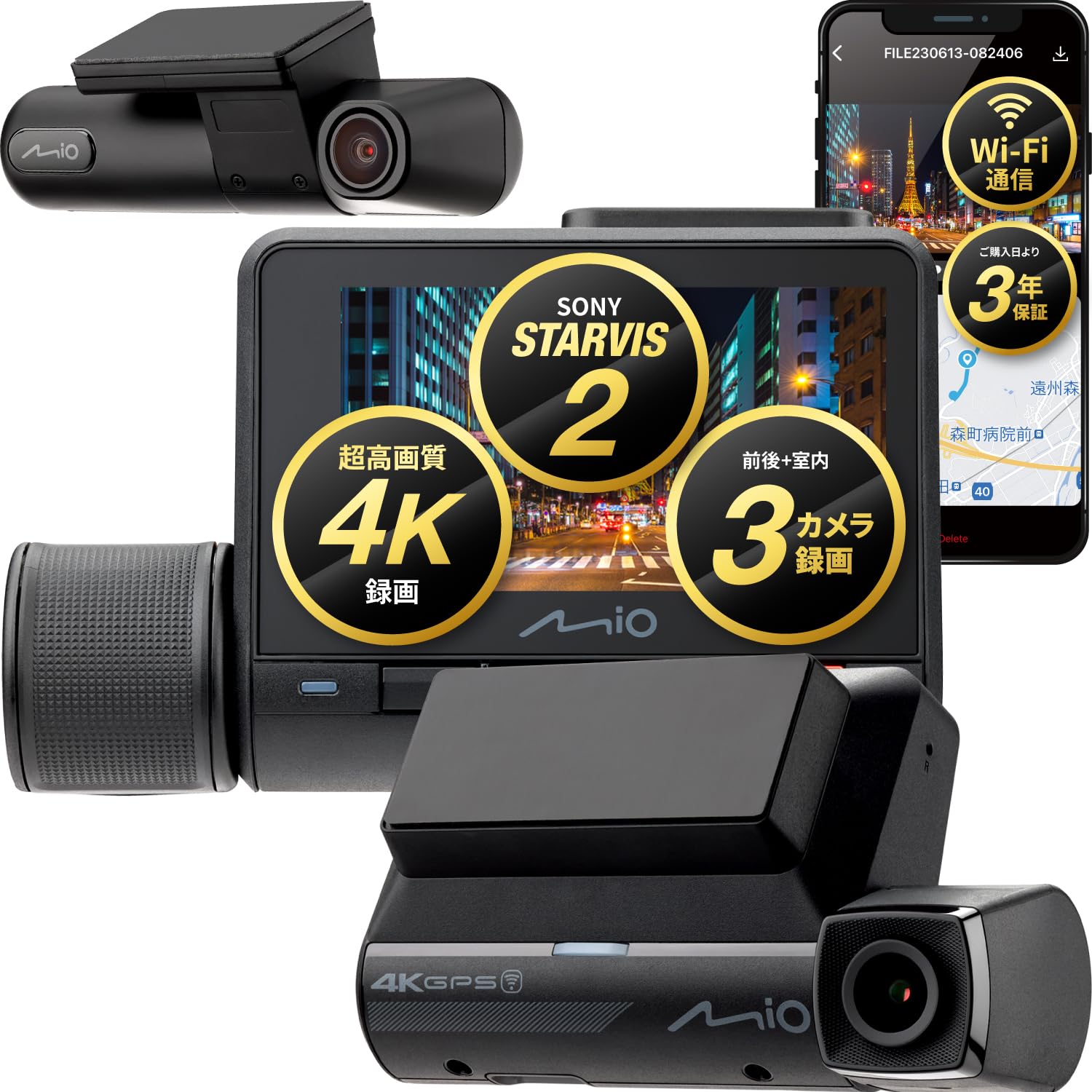 

Mio Dashcam with Front and Rear Parking Surveillance 2 Cameras 1 Interior Sony App WDR Image SuperMP4 Parking Impact 64GB Card Technical Standards
