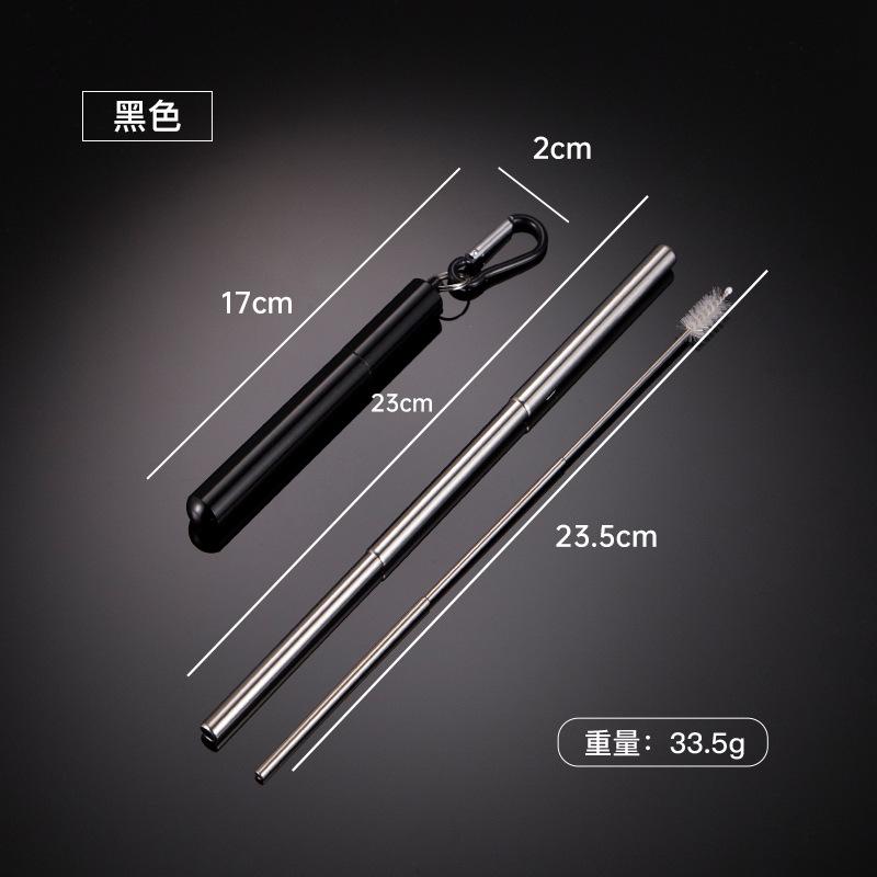 304 Stainless Steel Telescopic Straw Round Bottom with Mountaineering Buckle Multi-color Aluminum Shell Set Portable Straw