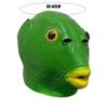 1pc Green Fish Head Funny Cosplay Half Fishman Mask,Funny Mask,Animal Mask,HeadgearDisguise Cosplay,Green Head Monster for party