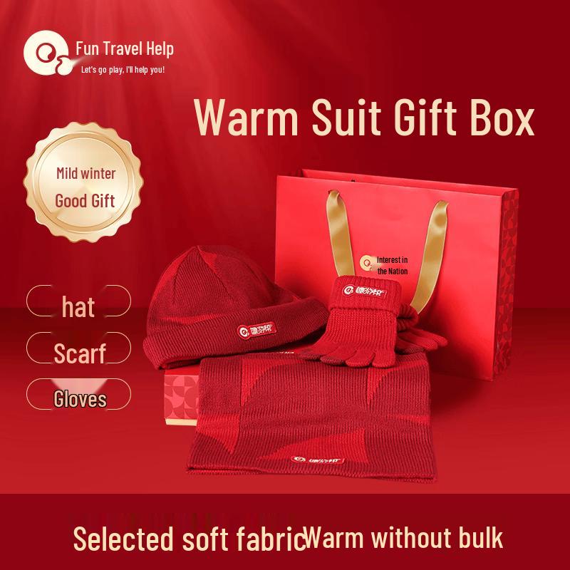 Quyoubang Warm Winter Set