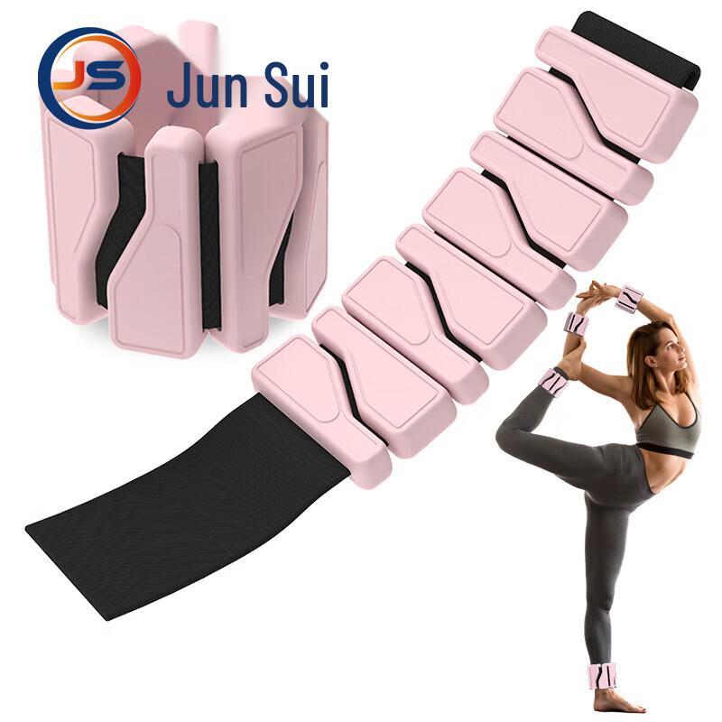 JunSui Sports & Fitness Accessories