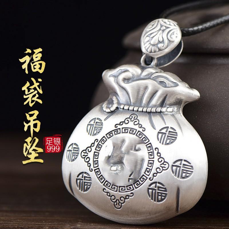 Vintage Silver-Tone Fortune Pouch Pendant Necklace Men Women Geometric Charm Chain Accessory
