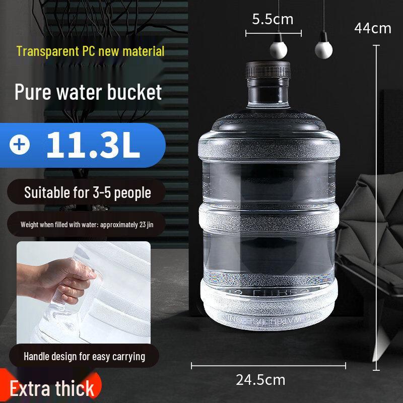 ZISIZ Outdoor Water Storage Bucket