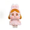 Crybaby Shiny Shiny Series Stuffed Doll Gift For Girls And Boys
