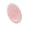 Natural SPA Energy Massage Stone - Oval 40x60x20mm