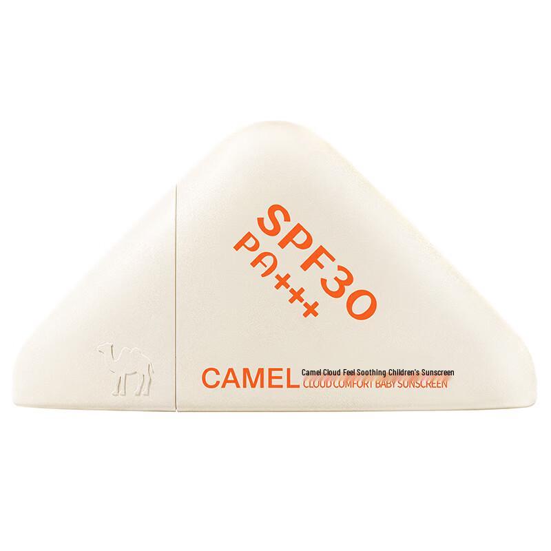 CAMEL Kids Sunscreen Lotion 30g