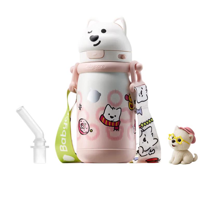 babycare West Highland Insulated Straw Sippy Cup