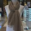 [MJ/Arnaldo Basini] See-through Long Scarf Beige, Black (ABSS-19117)