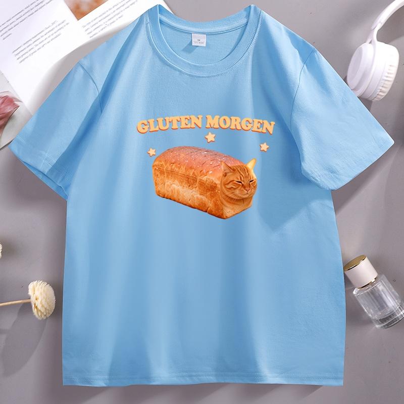 Gluten Morgen Funny Cat Loaf Tshirt Unisex WoUnisex Funny Cat Printed Tshirt Comfortable Round Neck Short Sleeve Tees Clothing Tops