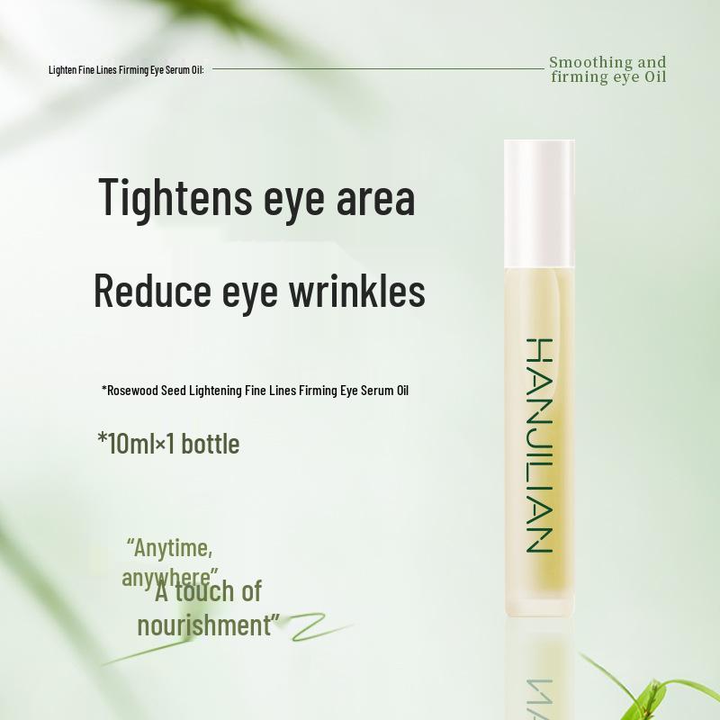 

Yalin Hanji Rosewood Eye Serum: Firming, Moisturizing, Dullness & Fine Lines Care.