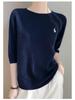 Classic Women's Cable Knit Sweater - Autumn Round Neck with Slimming Five-Sleeve Design