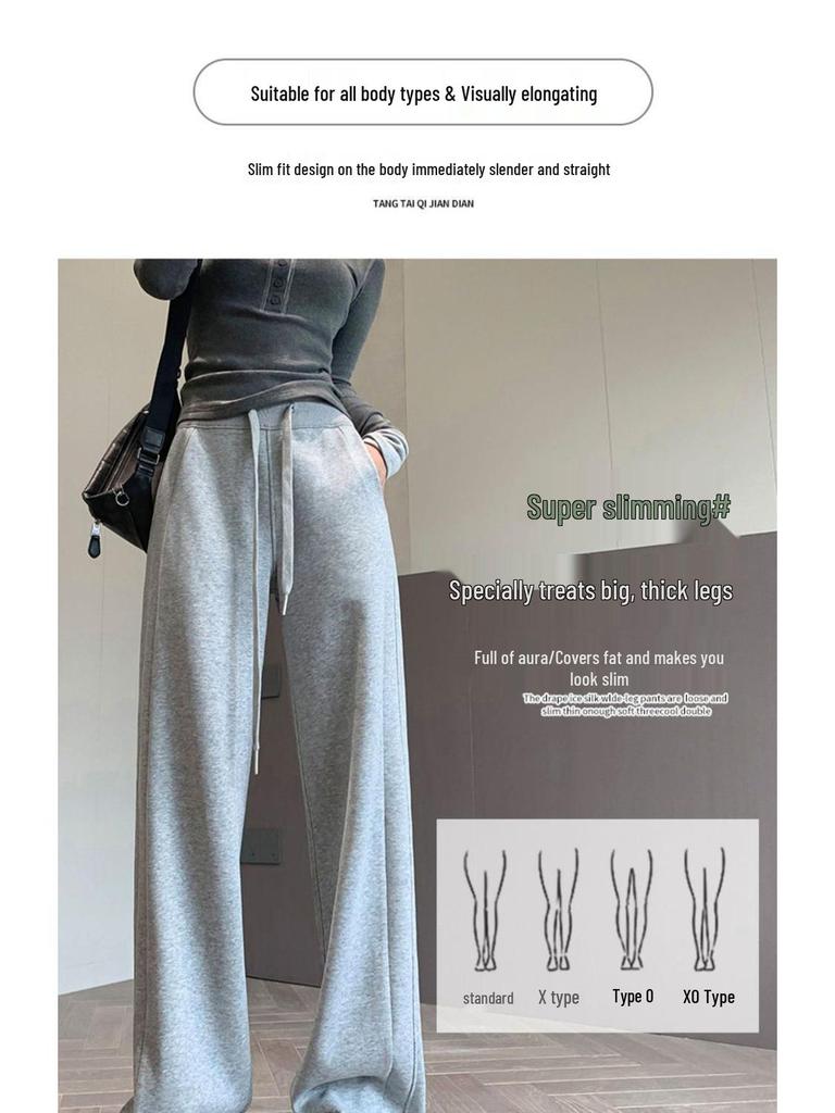 Women's Black Wide-Leg & Narrow Straight-Leg Sweatpants - Spring & Autumn 2025 Collection, Plus Velvet, Casual Banana Style